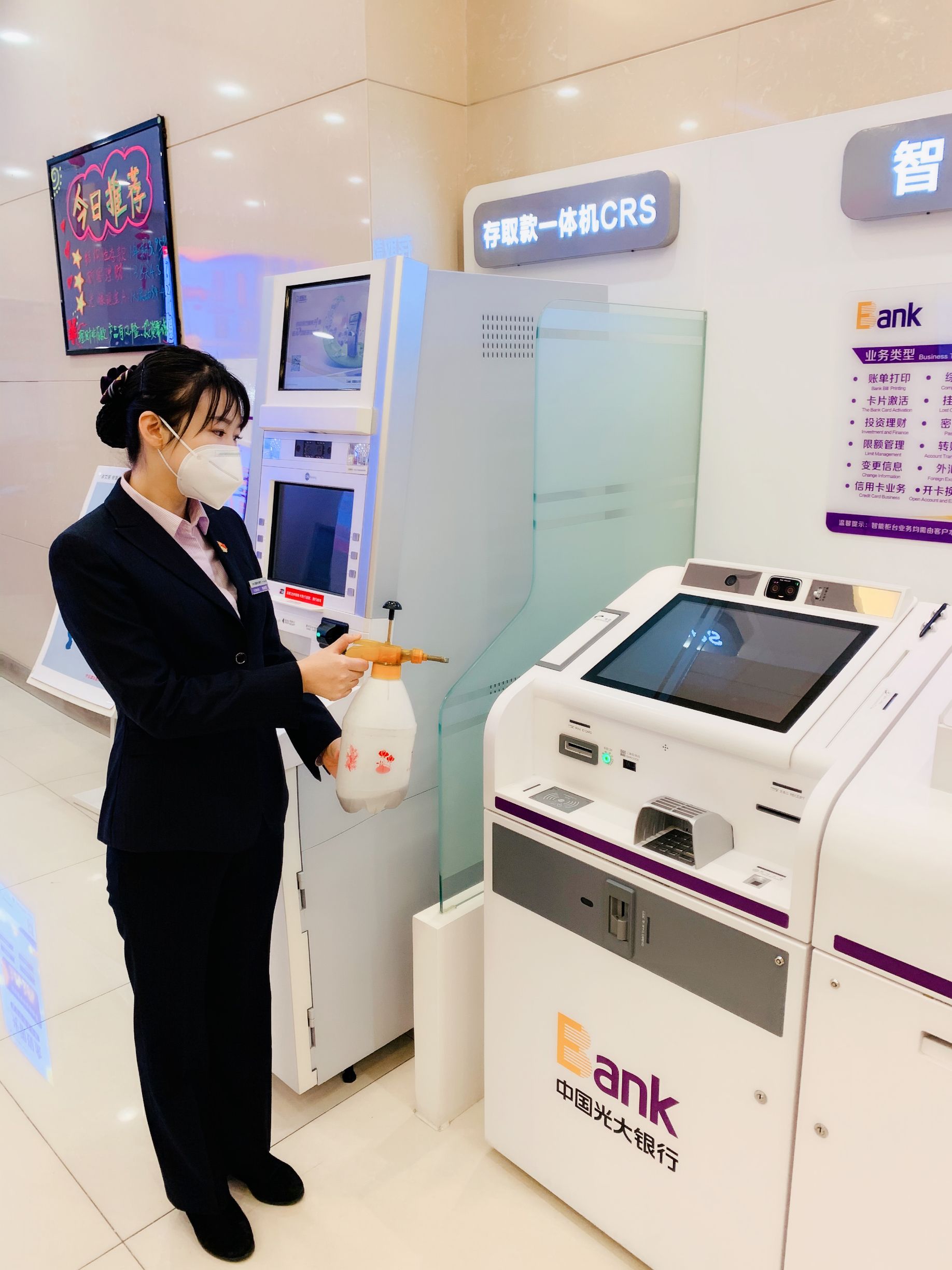 2020021115445773525 ±Ø·¢888(Ψһ)¹Ù·½ÍøÕ¾