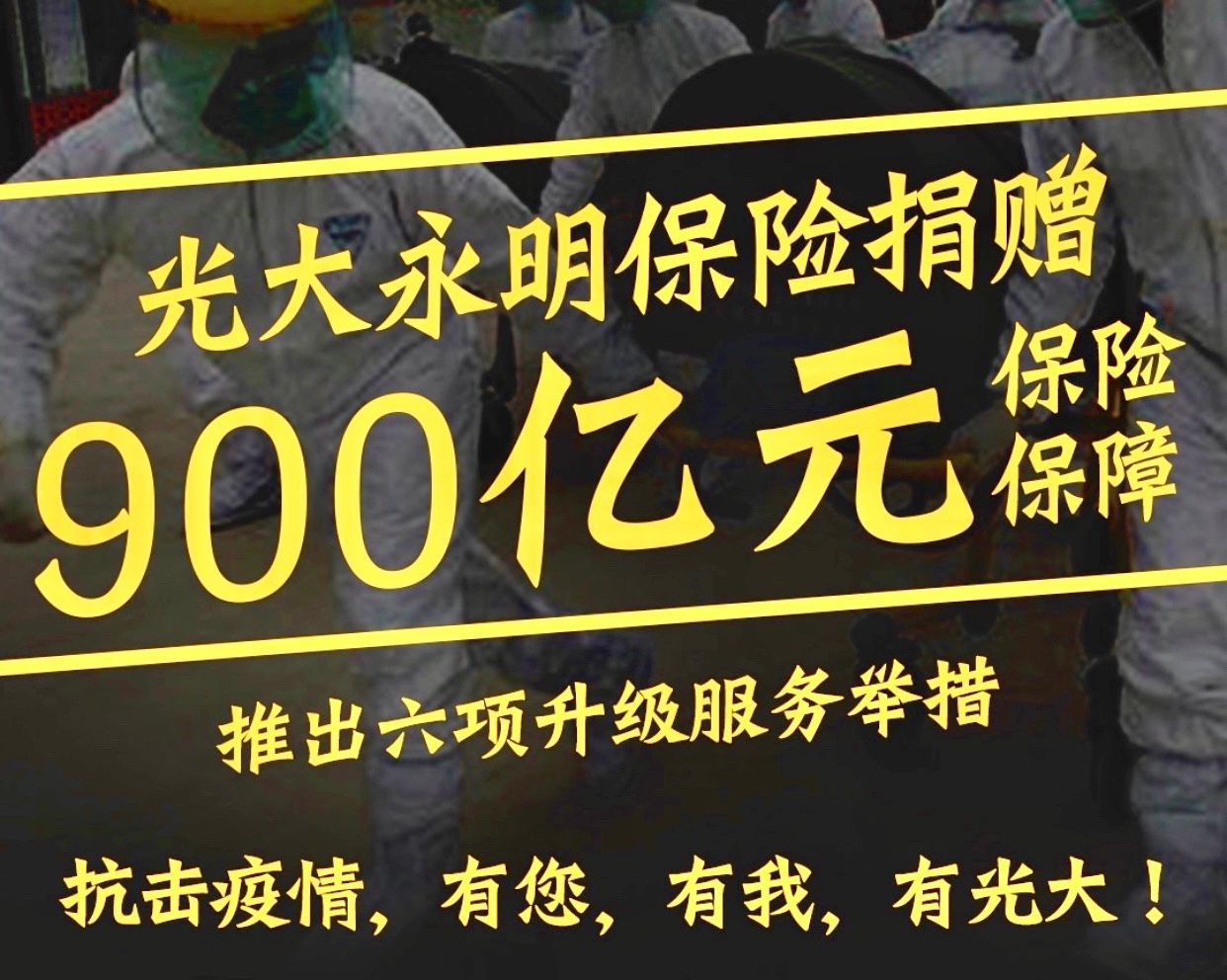 2020021115453869948 ±Ø·¢888(Ψһ)¹Ù·½ÍøÕ¾