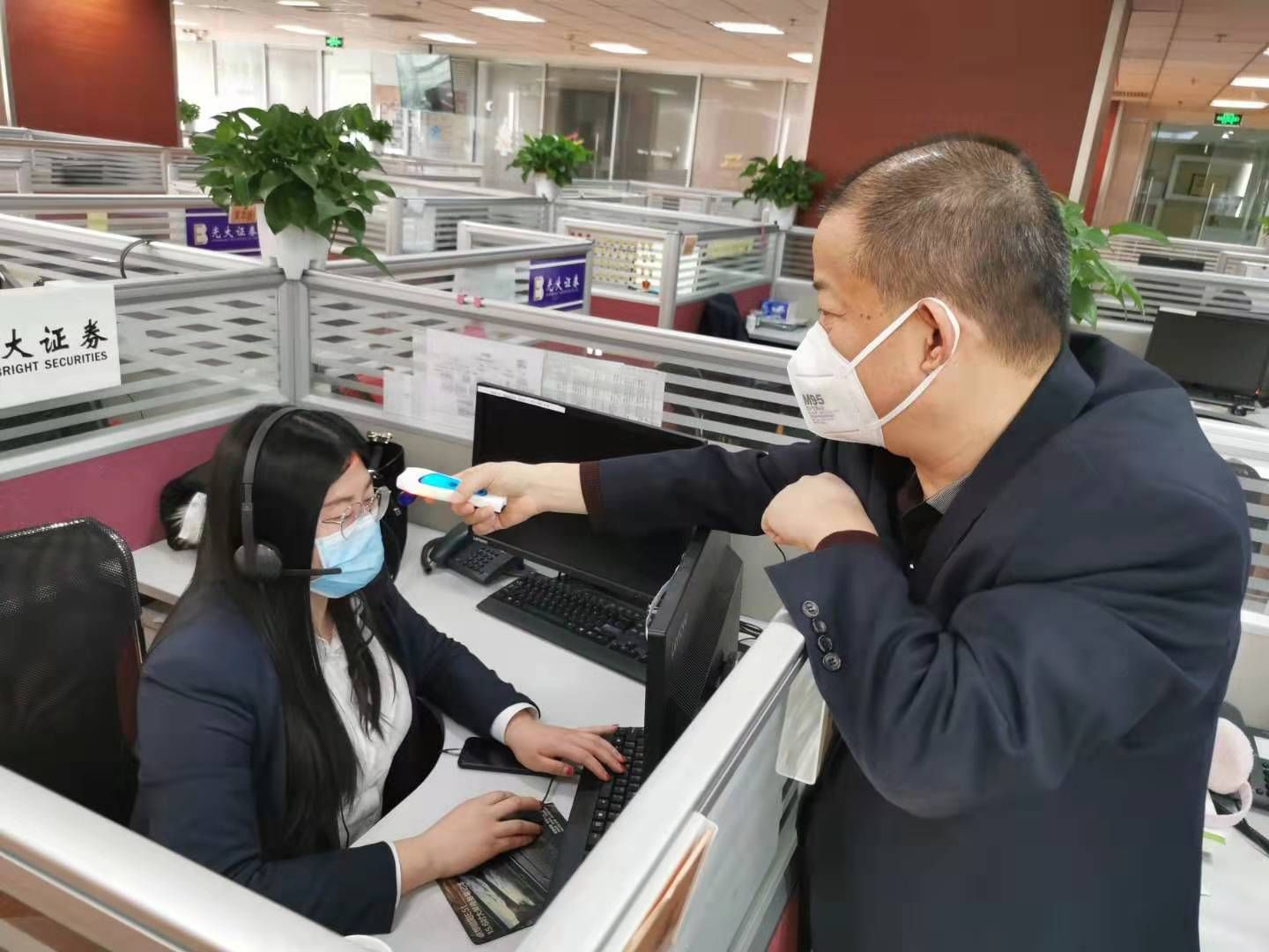 2020021115472670014 ±Ø·¢888(Ψһ)¹Ù·½ÍøÕ¾