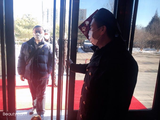 2020021115481556415 ±Ø·¢888(Ψһ)¹Ù·½ÍøÕ¾