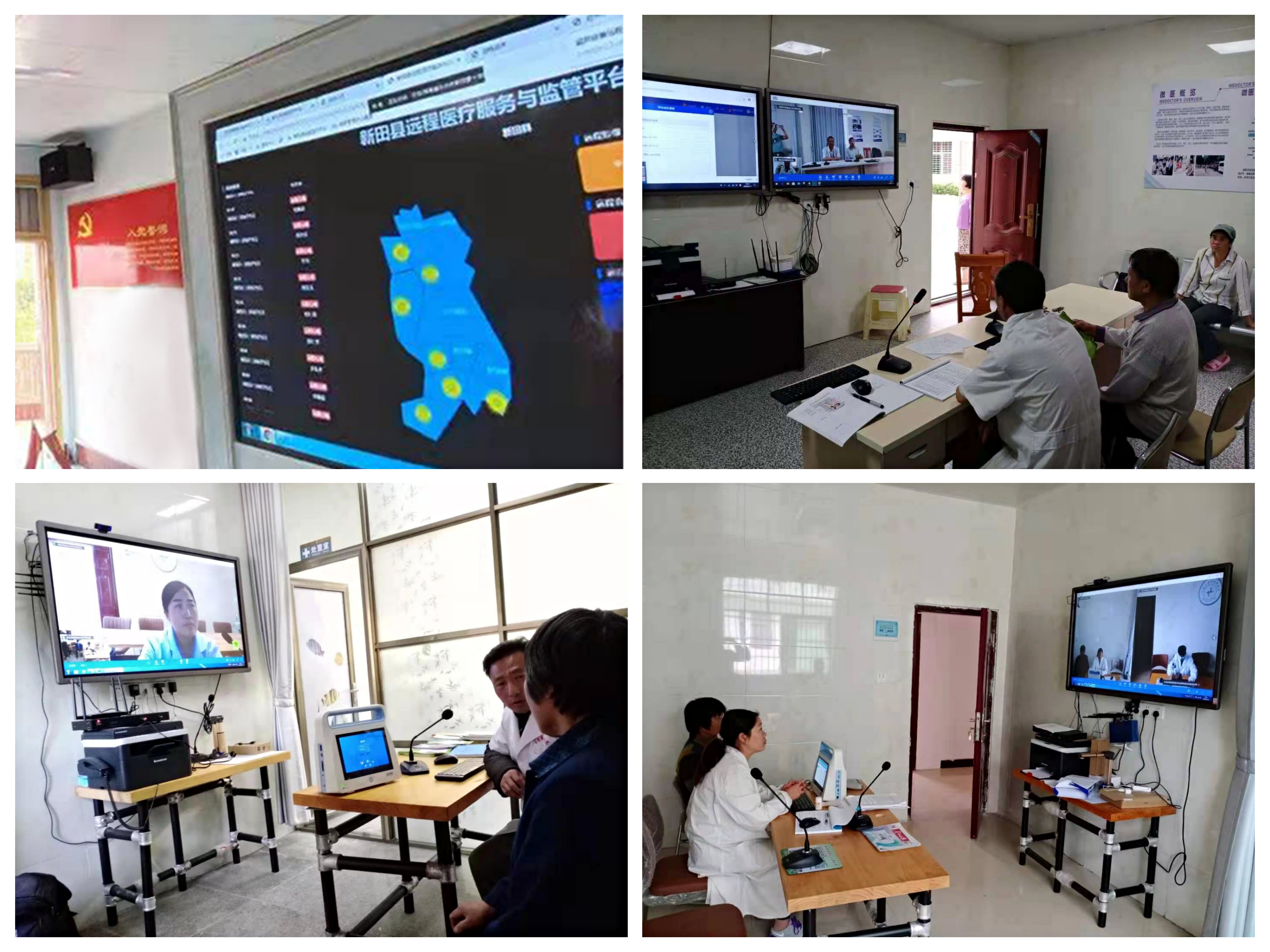 2021122810515787168 2021122810515787168