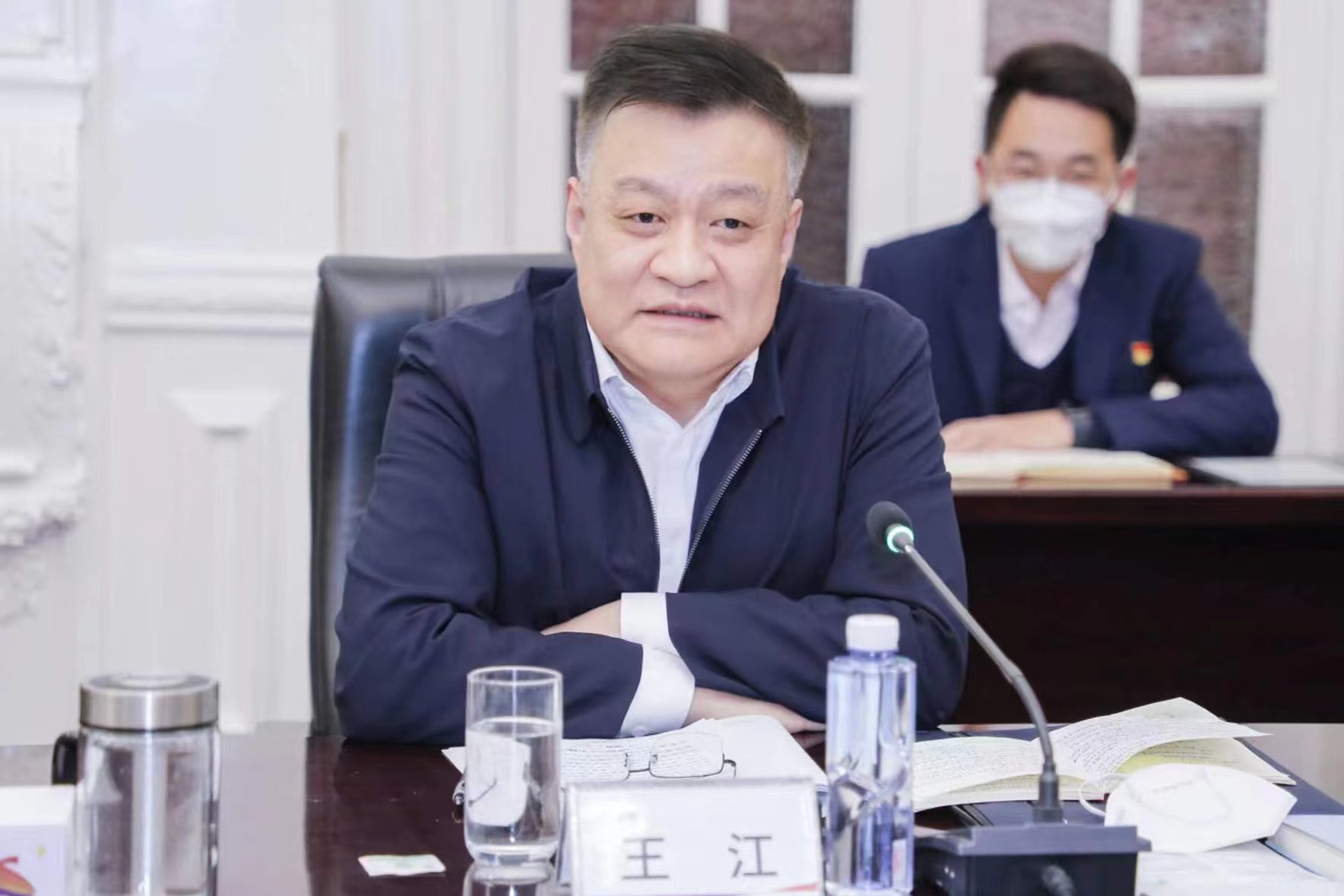 2022122710245168975 2022122710245168975