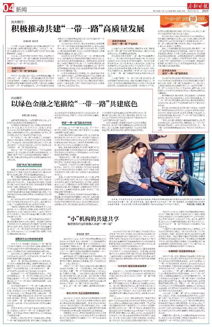 �ط�888(Ψһ)�ٷ���վ