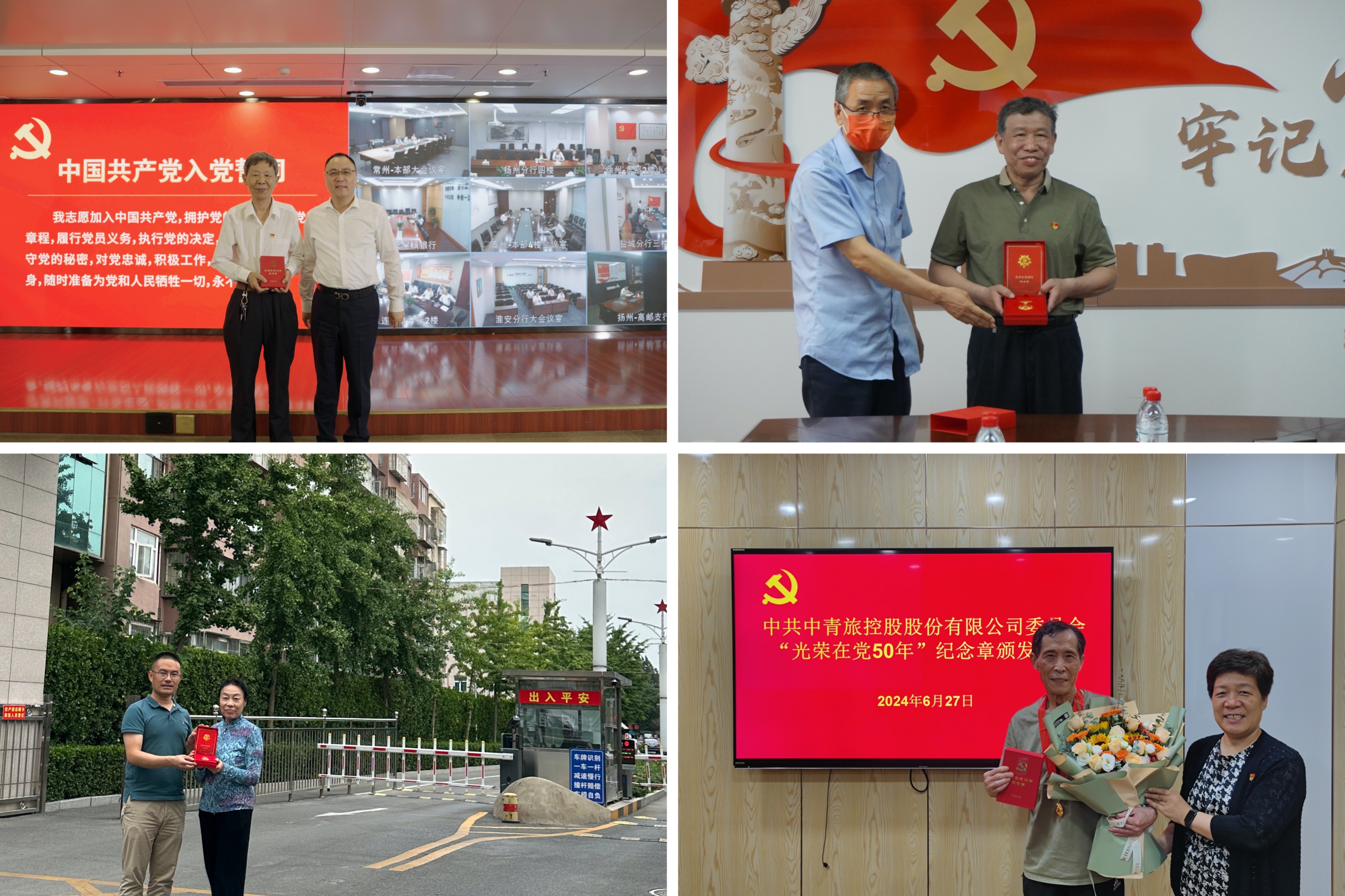 2024091413382982506 ±Ø·¢888(Ψһ)¹Ù·½ÍøÕ¾