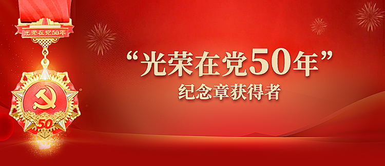 2024091413394588478 ±Ø·¢888(Ψһ)¹Ù·½ÍøÕ¾