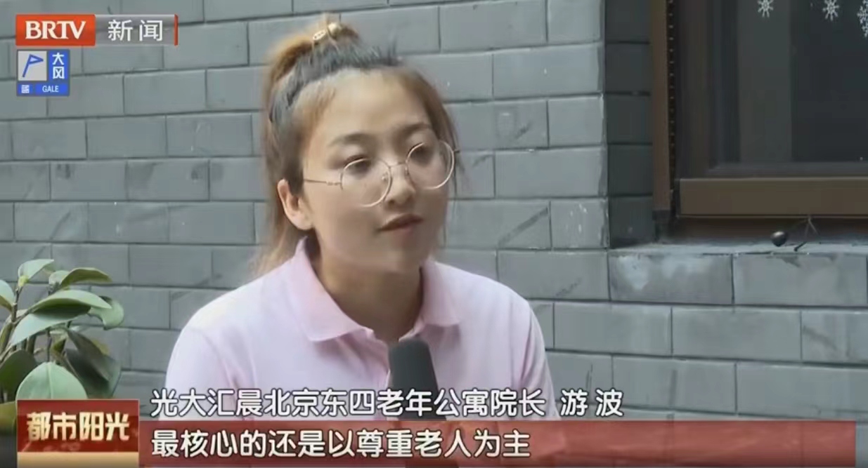 �ط�888(Ψһ)�ٷ���վ