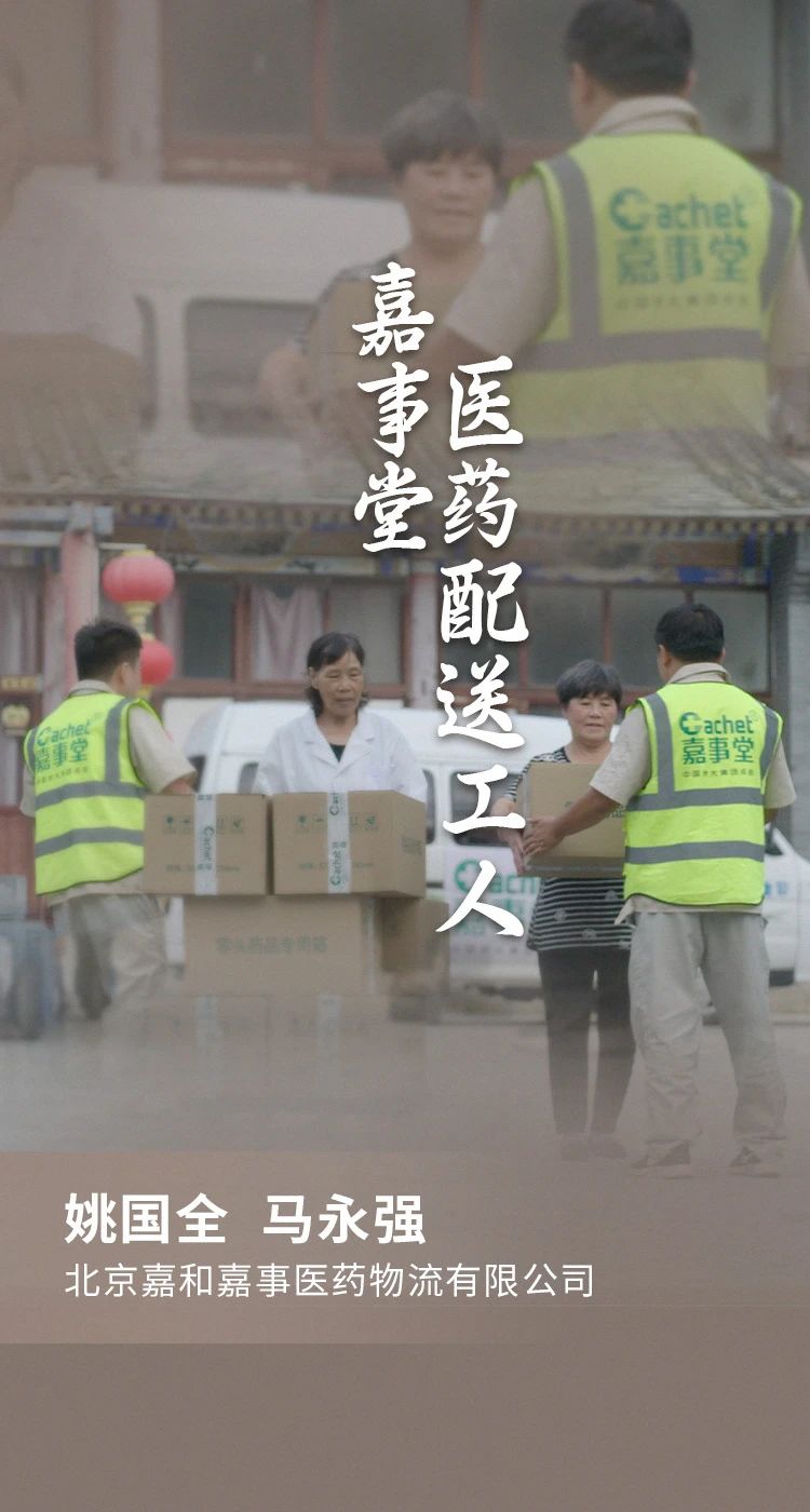 2024091416463457834 必发888(唯一)官方网站