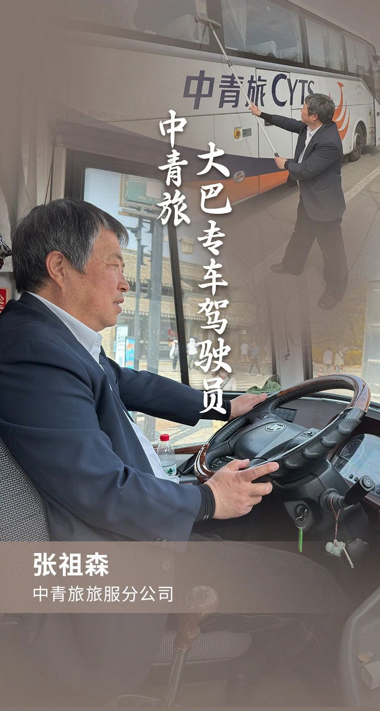 2024091416465159445 必发888(唯一)官方网站