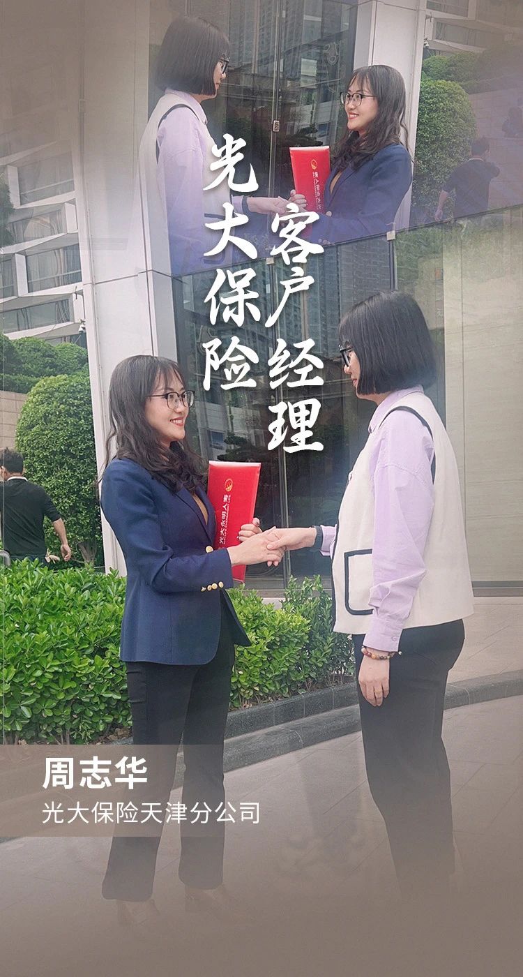 2024091416472546865 必发888(唯一)官方网站