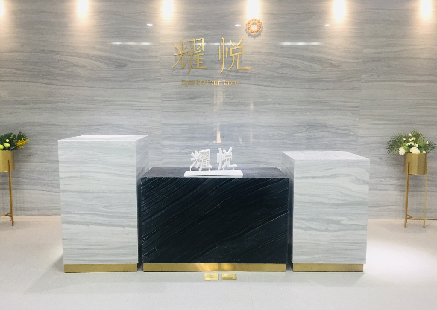 �߶�����