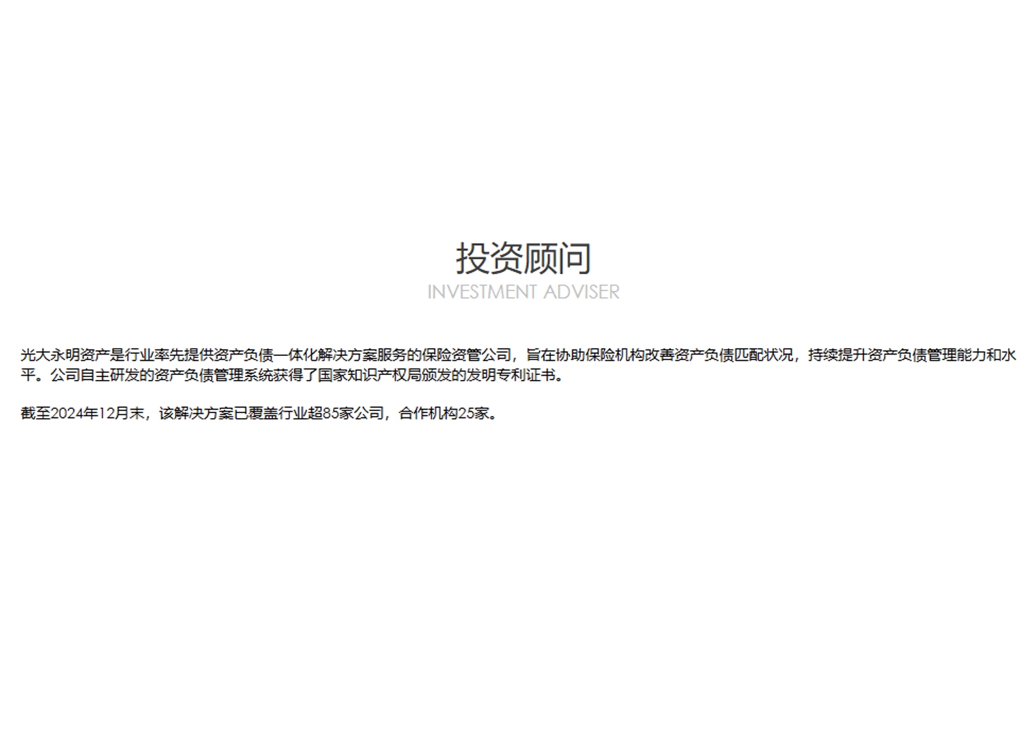 Ͷ������