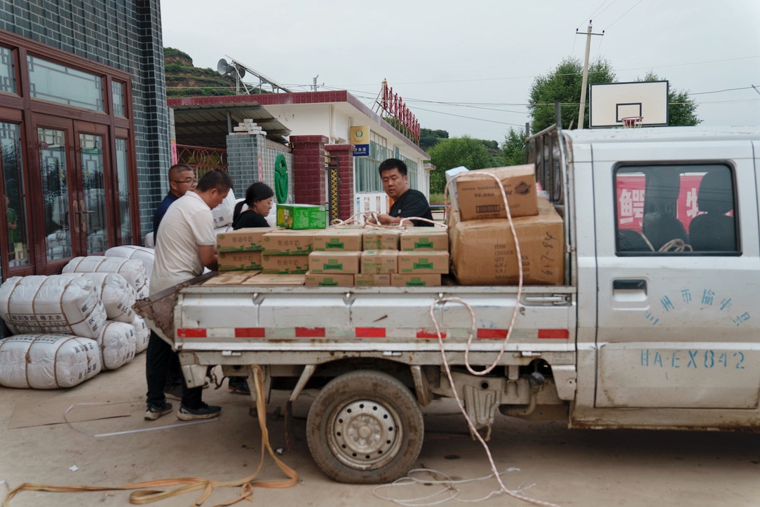 2025081410340248070 ±Ø·¢888(Ψһ)¹Ù·½ÍøÕ¾