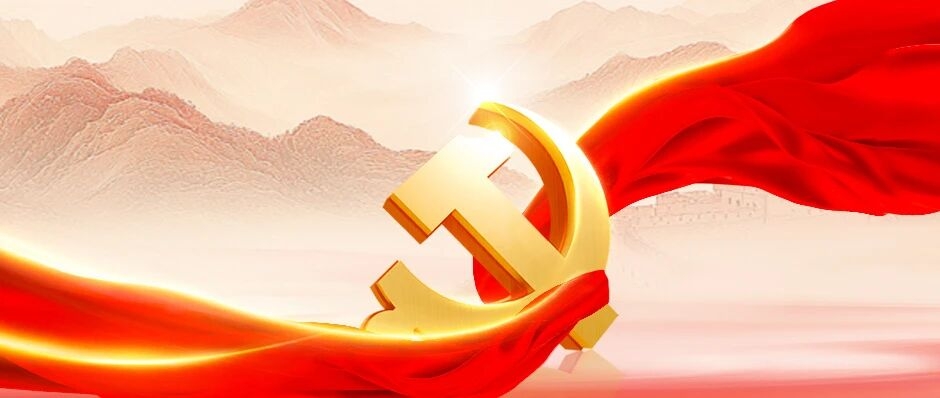 2025103111185878294 必发888(唯一)官方网站