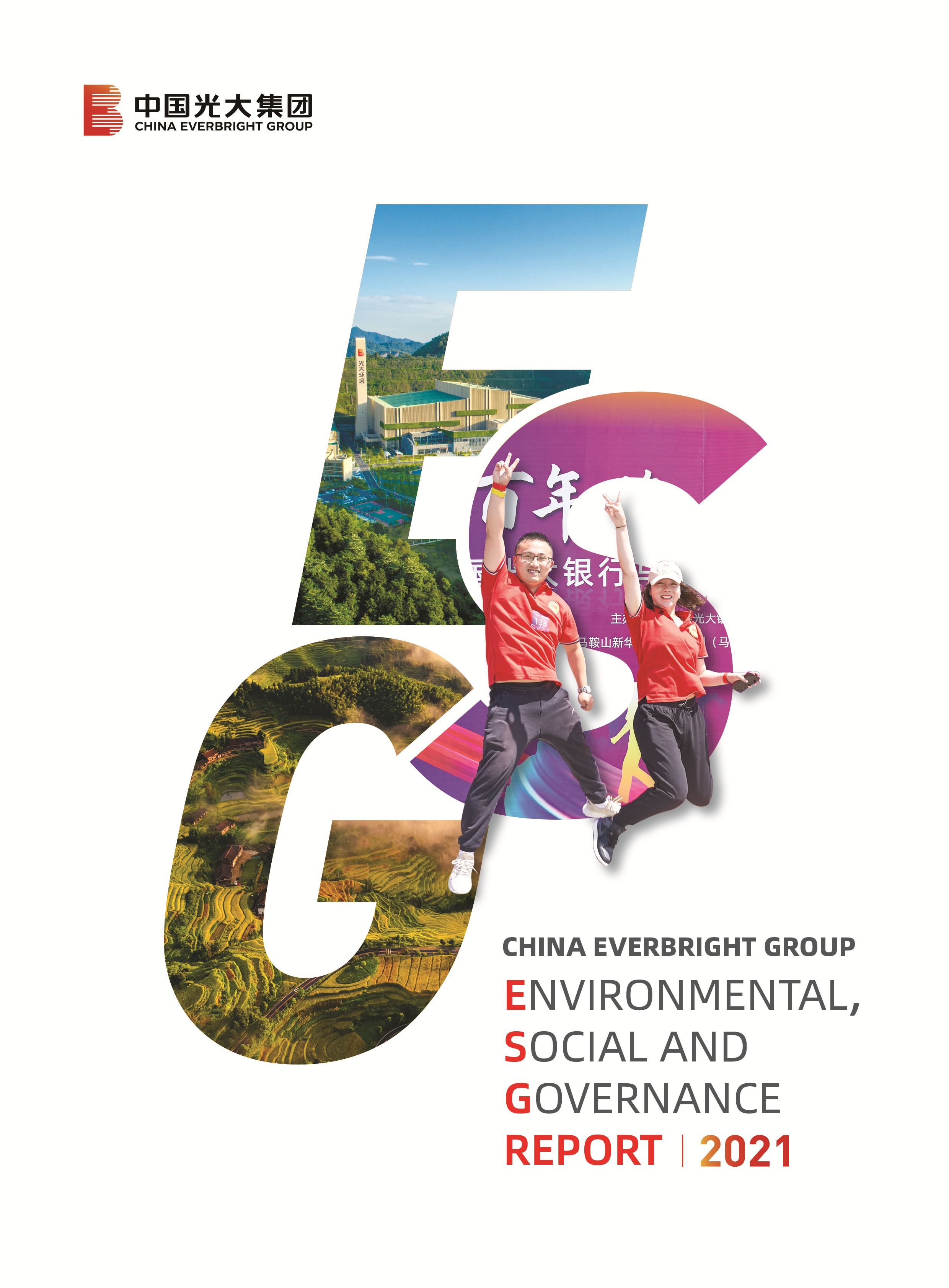 �ط�888����������α��棨Ӣ�ģ�-�����棨˫ҳ��